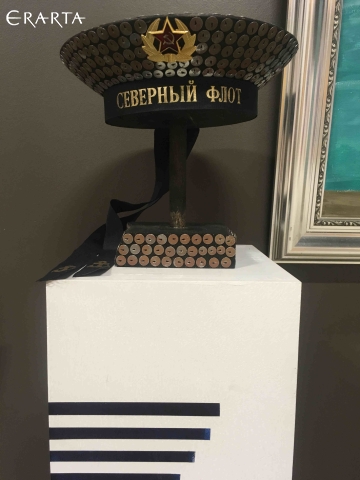 Беска, автор Андрей Чежин